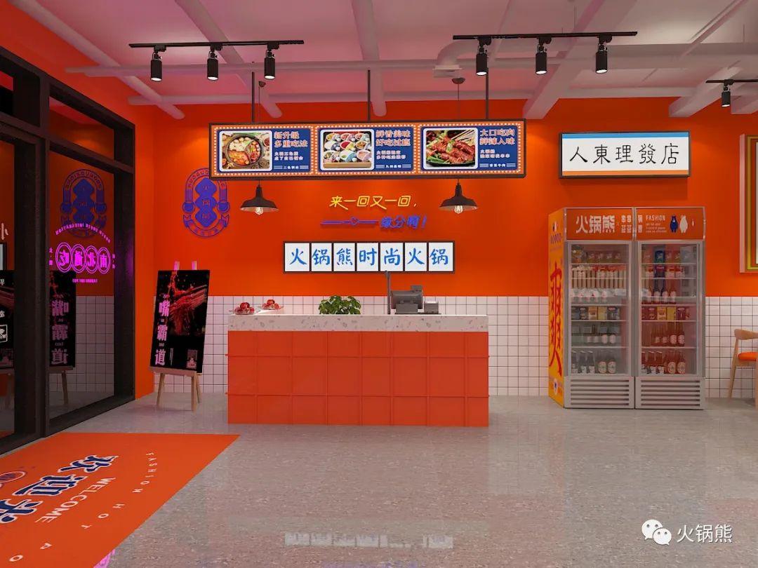 餐饮开餐流程_开餐厅流程图_开西餐厅流程