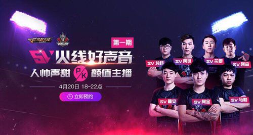 企鹅电竞hj_企鹅电竞颜_企鹅电竞企鹅