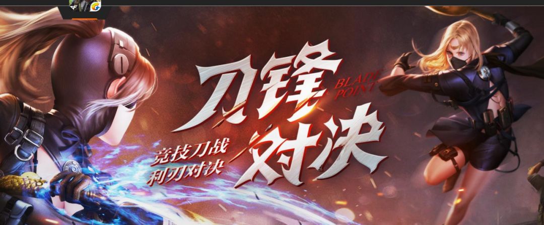 企鹅电竞企鹅_企鹅电竞颜_企鹅电竞hj