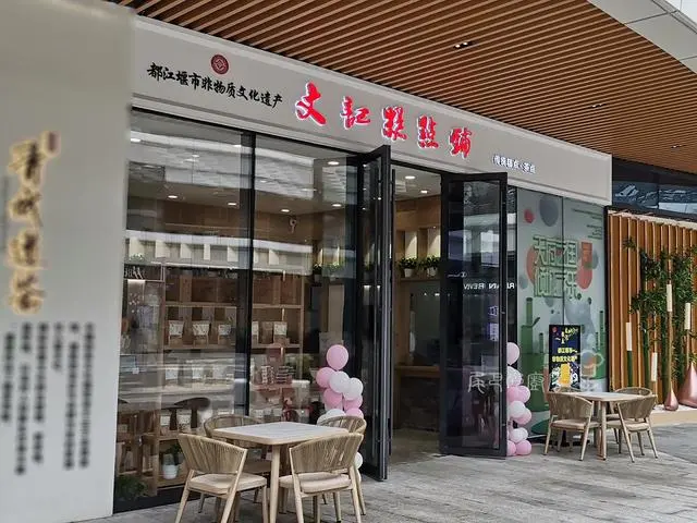 手工糕点亳州店在哪里_亳州手工糕点店_手工糕点亳州店有哪些