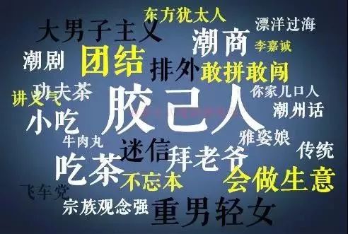 潮汕特产油炸_潮汕油炸美食_潮汕煎炸美食