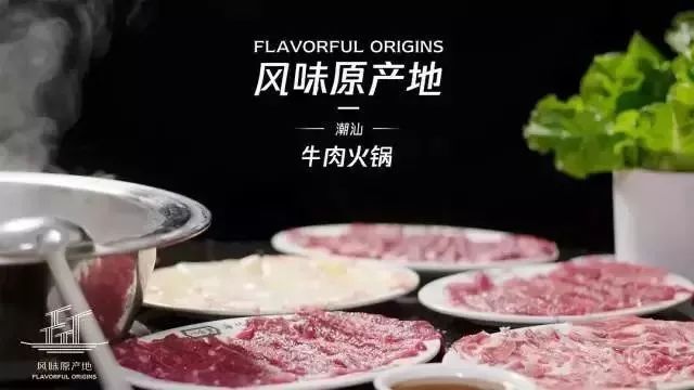 潮汕特产油炸_潮汕油炸美食_潮汕煎炸美食