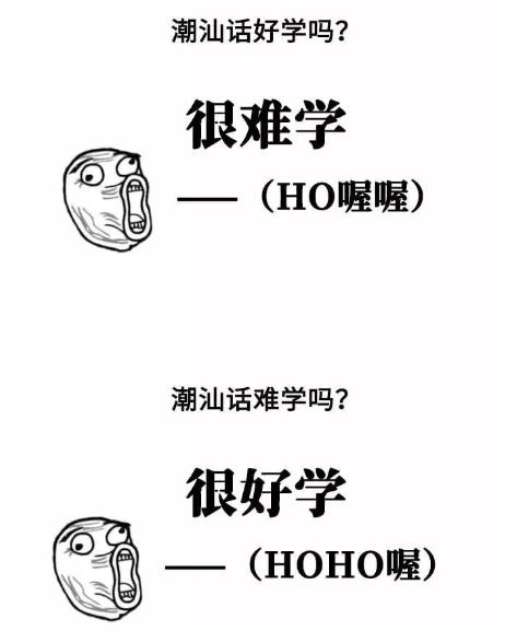 潮汕油炸美食_潮汕特产油炸_潮汕煎炸美食