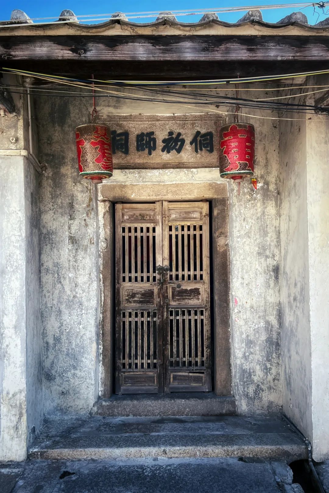 煎炸美食潮汕话怎么说_潮汕煎炸美食_潮汕油炸美食