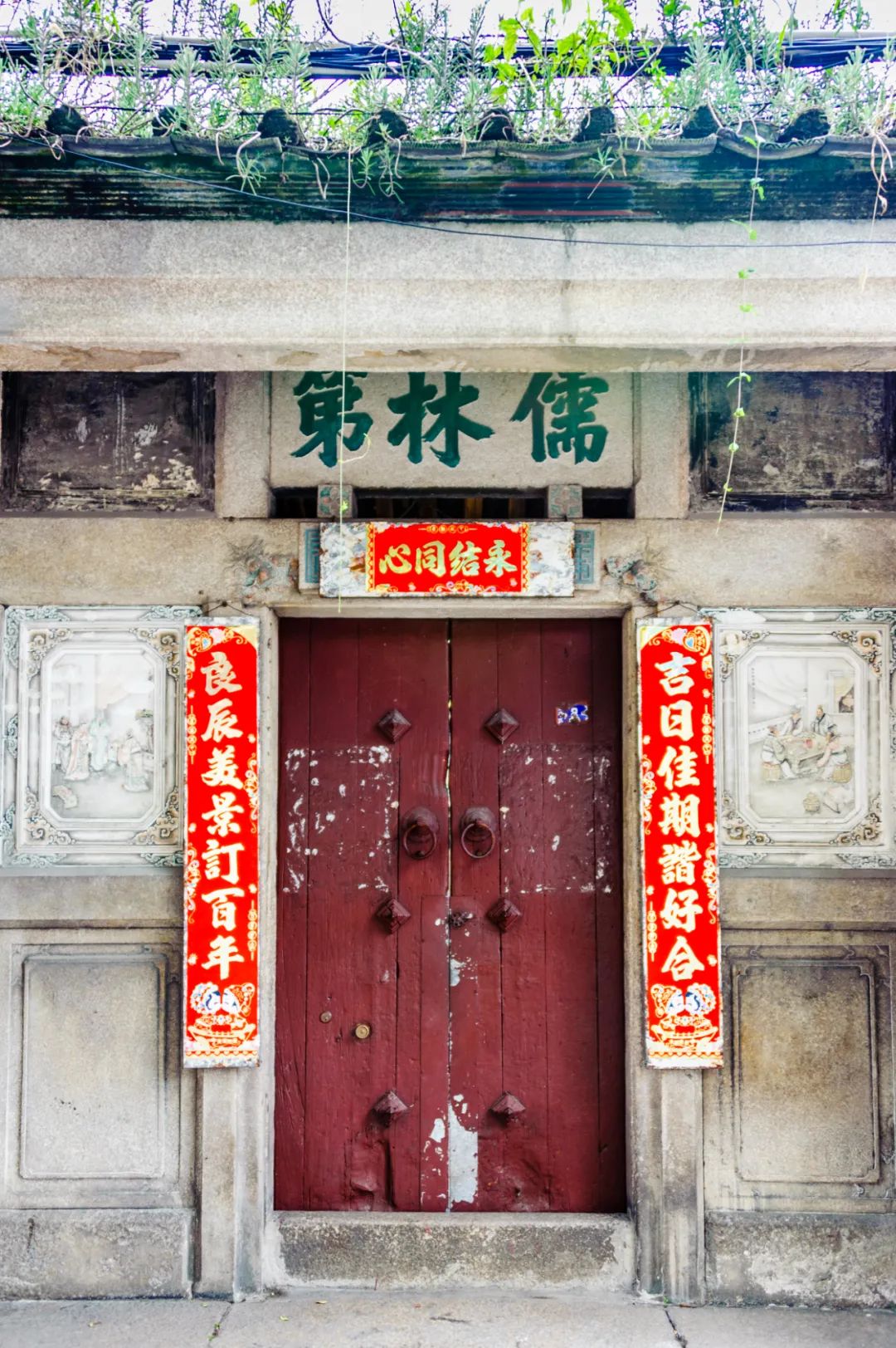 煎炸美食潮汕话怎么说_潮汕油炸美食_潮汕煎炸美食