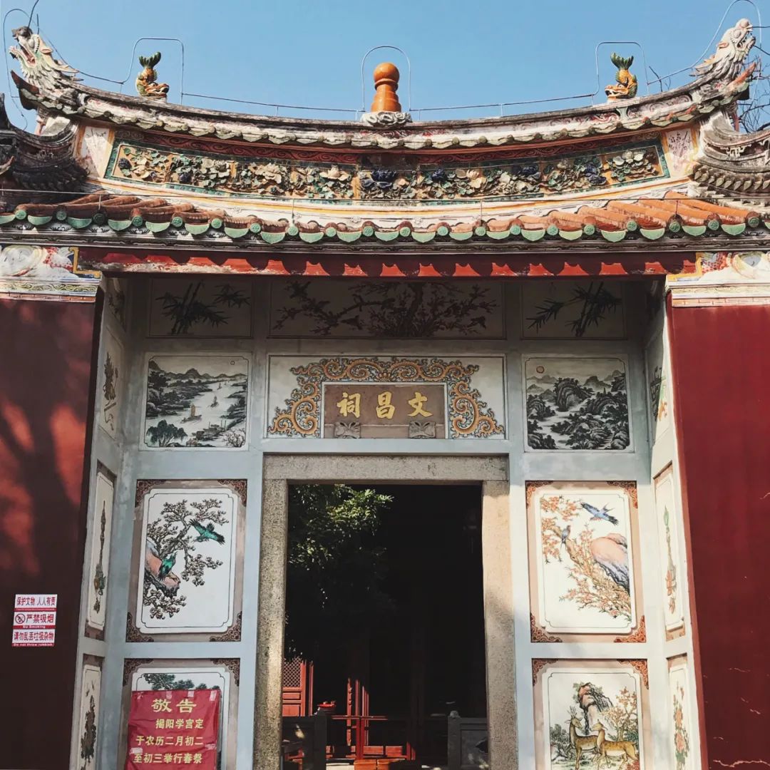 煎炸美食潮汕话怎么说_潮汕油炸美食_潮汕煎炸美食