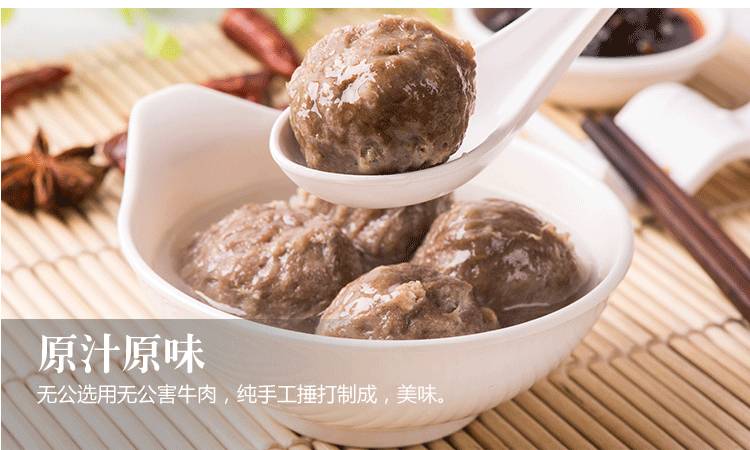潮汕美食红_潮汕红粿介绍_潮汕红粿历史文化