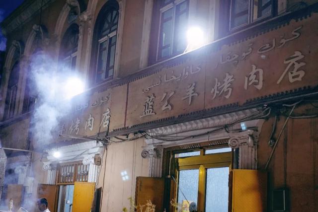 喀什饭店里喝的茶_喀什市茶餐厅哪家好_喀什茶馆都有什么茶