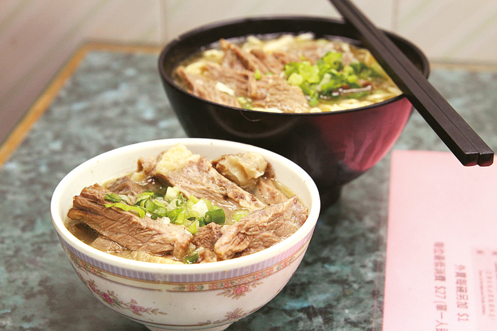 港台美食家_港台美食_港台美食电视剧