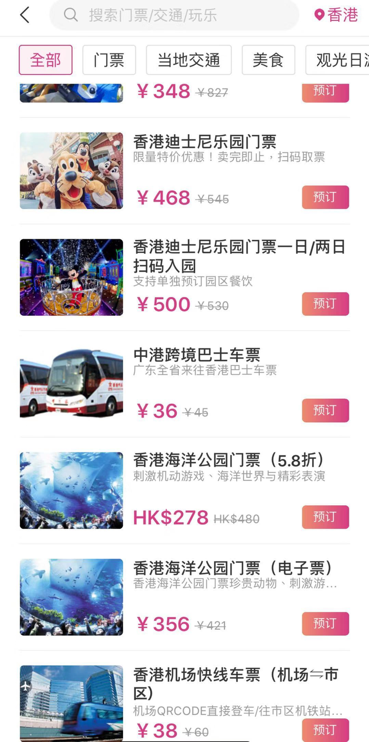 港台美食电视剧_港台美食家_港台美食