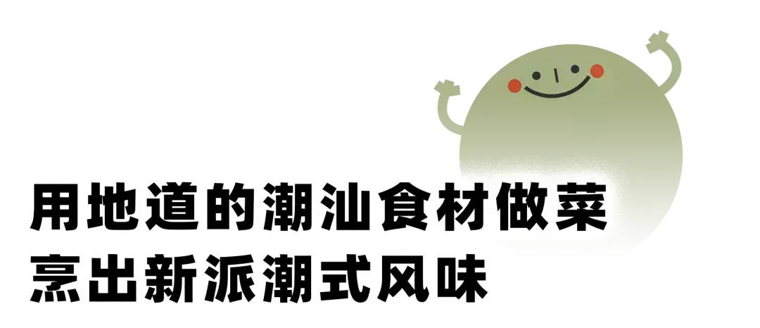 苏州东山茶馆_苏州东山茶厂门店_苏州东山港式茶餐厅地址