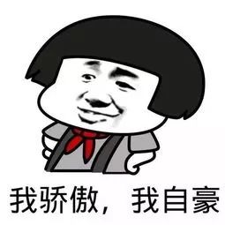 福山饭店推荐_福山饭店好吃_福山国际美食