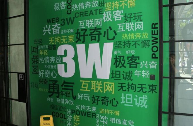 众筹的咖啡馆_咖啡馆众筹项目商业计划书_咖啡馆众筹案例