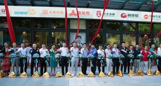 众筹的咖啡馆_咖啡馆众筹项目参与者需求特征_咖啡馆众筹方案