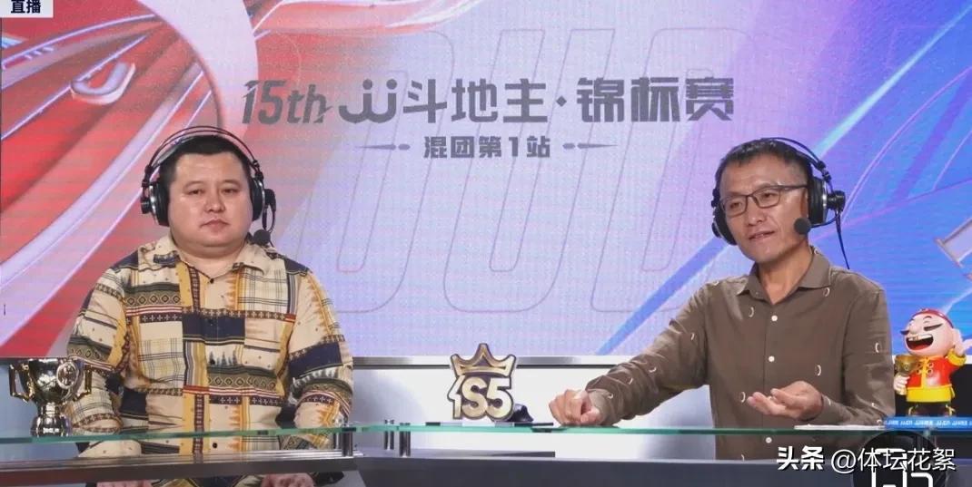 竞界电竞馆老板alex_电竞小芳_小芳游戏解说