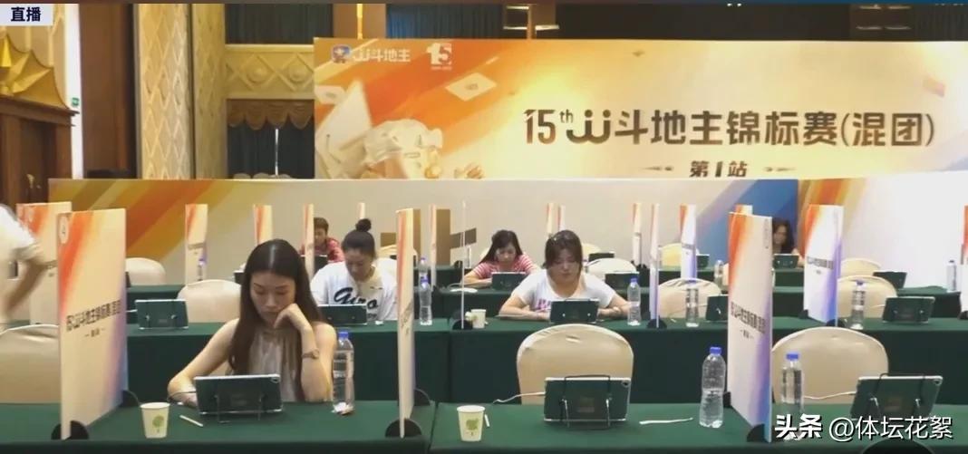 小芳游戏解说_竞界电竞馆老板alex_电竞小芳