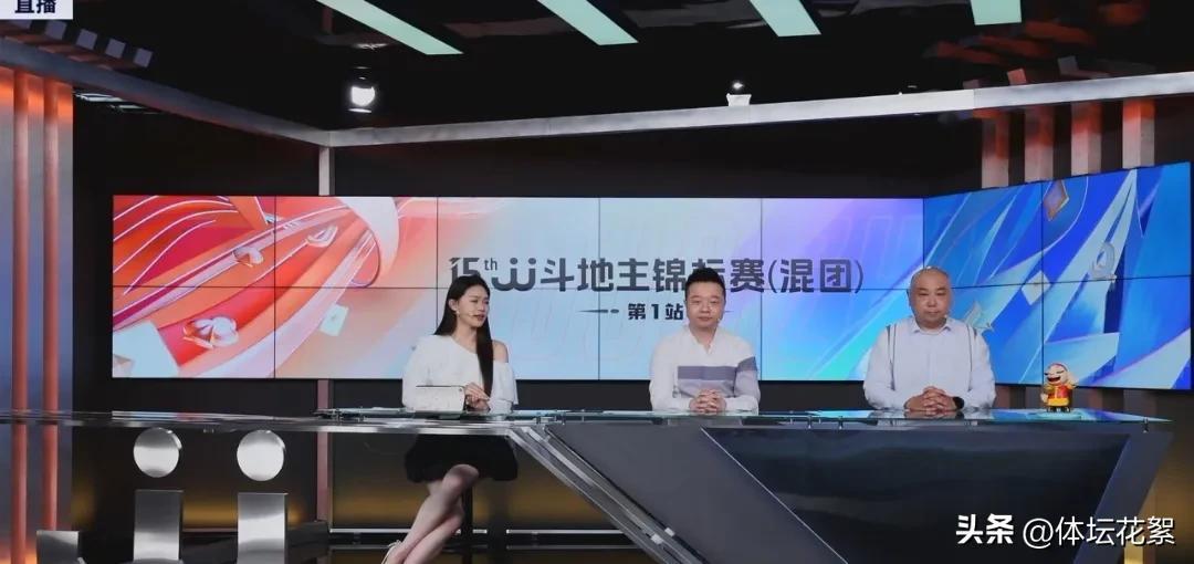 小芳游戏解说_电竞小芳_竞界电竞馆老板alex