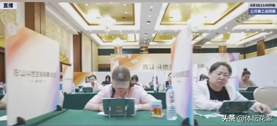 电竞小芳_小芳游戏解说_竞界电竞馆老板alex