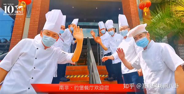 干外卖餐饮怎么样_外卖餐饮挣钱吗_外卖最好做的西餐厅