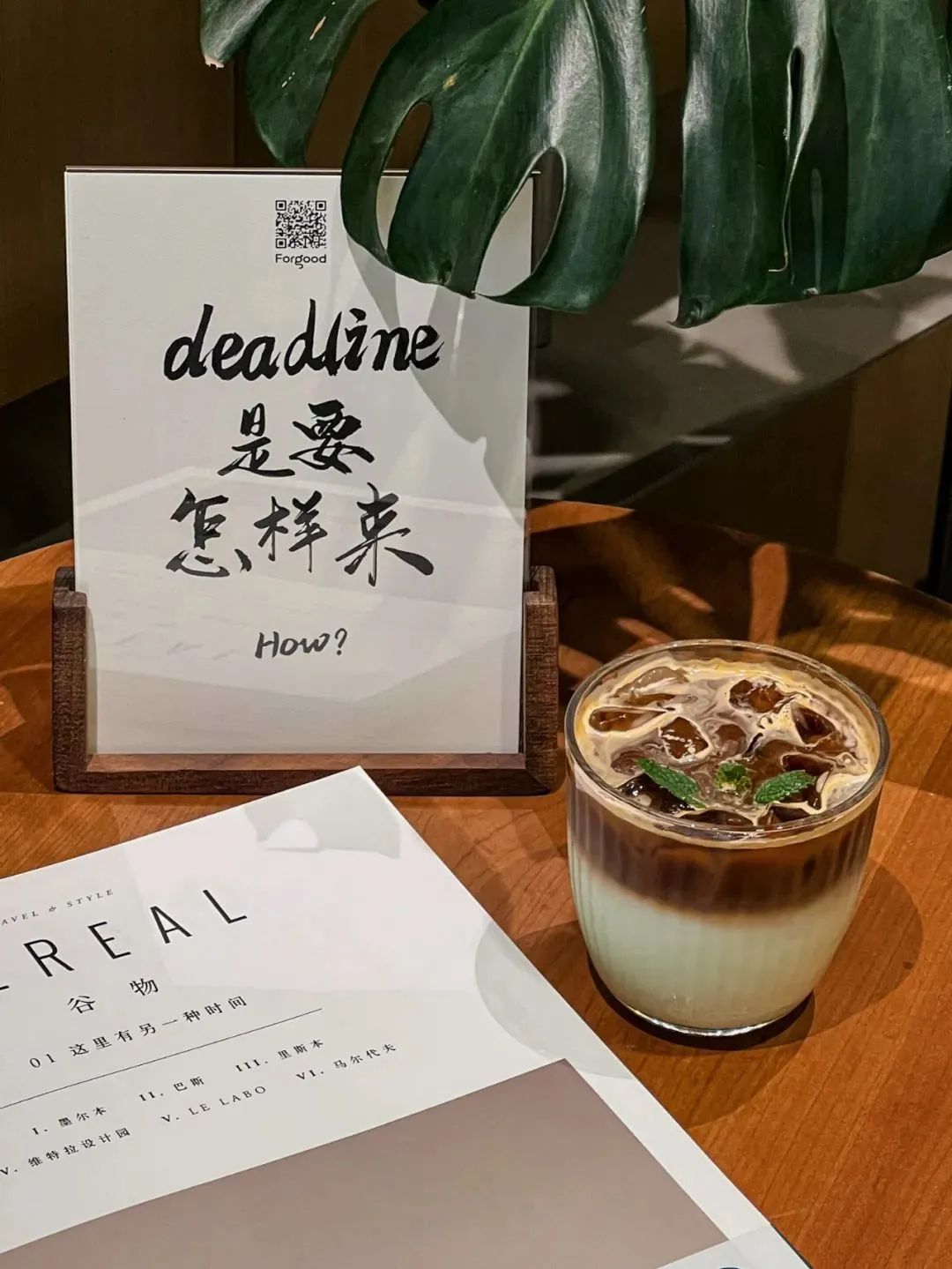 咖啡厅促销活动_咖啡厅 活动_咖啡活动策划方案