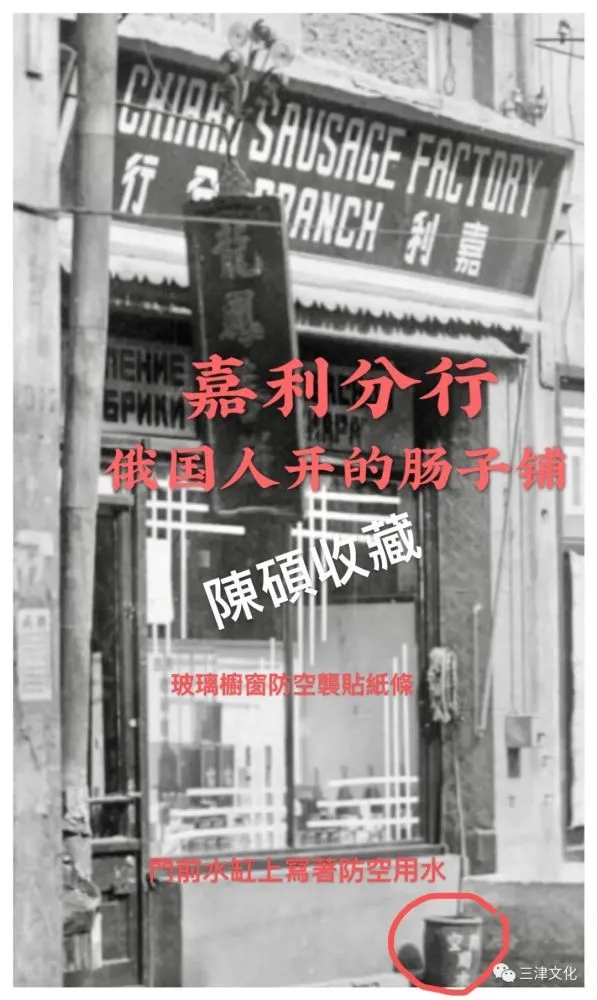 天津糕点店图片大全_天津糕点铺子_天津卫糕点