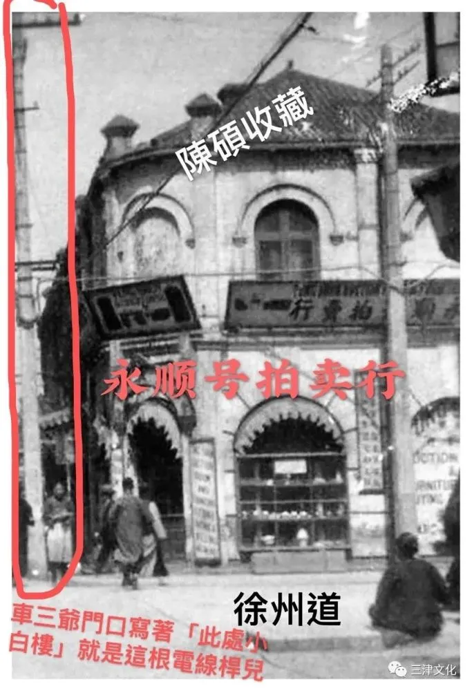 天津糕点店图片大全_天津卫糕点_天津糕点铺子