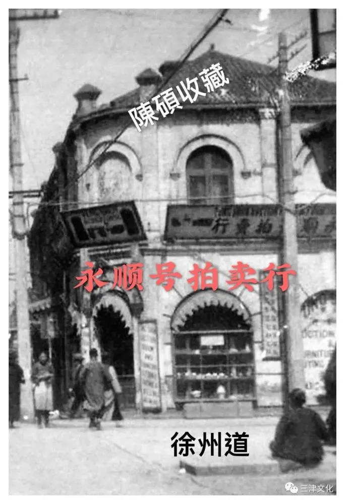 天津卫糕点_天津糕点店图片大全_天津糕点铺子