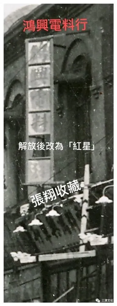 天津糕点店图片大全_天津糕点铺子_天津卫糕点