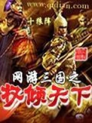 电竞群小说_电竞群体_电竞霸气的群名称