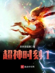 电竞霸气的群名称_电竞群小说_电竞群体