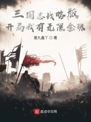 电竞霸气的群名称_电竞群体_电竞群小说