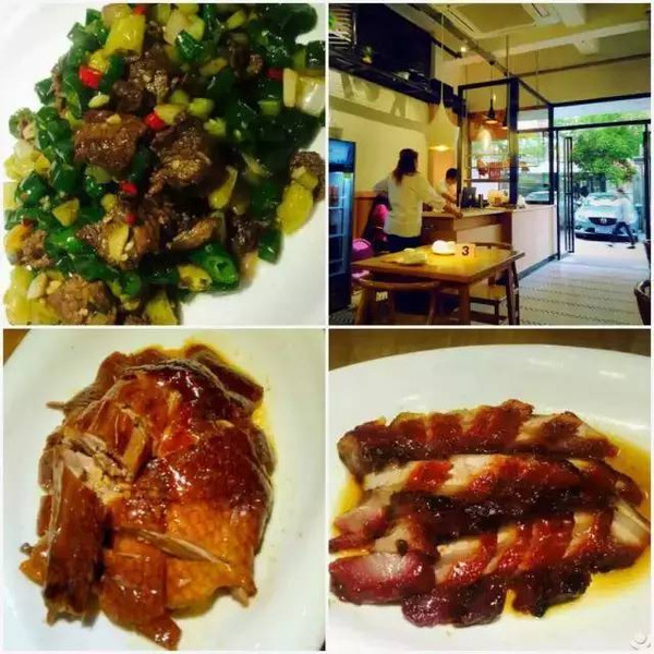 北京99元一位的港式茶餐厅_北京路美食港式茶餐厅_北京港式茶点