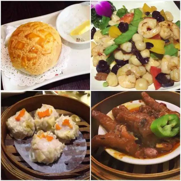 北京港式茶点_北京路美食港式茶餐厅_北京99元一位的港式茶餐厅