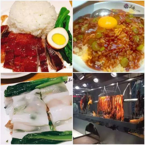 北京港式茶点_北京99元一位的港式茶餐厅_北京路美食港式茶餐厅