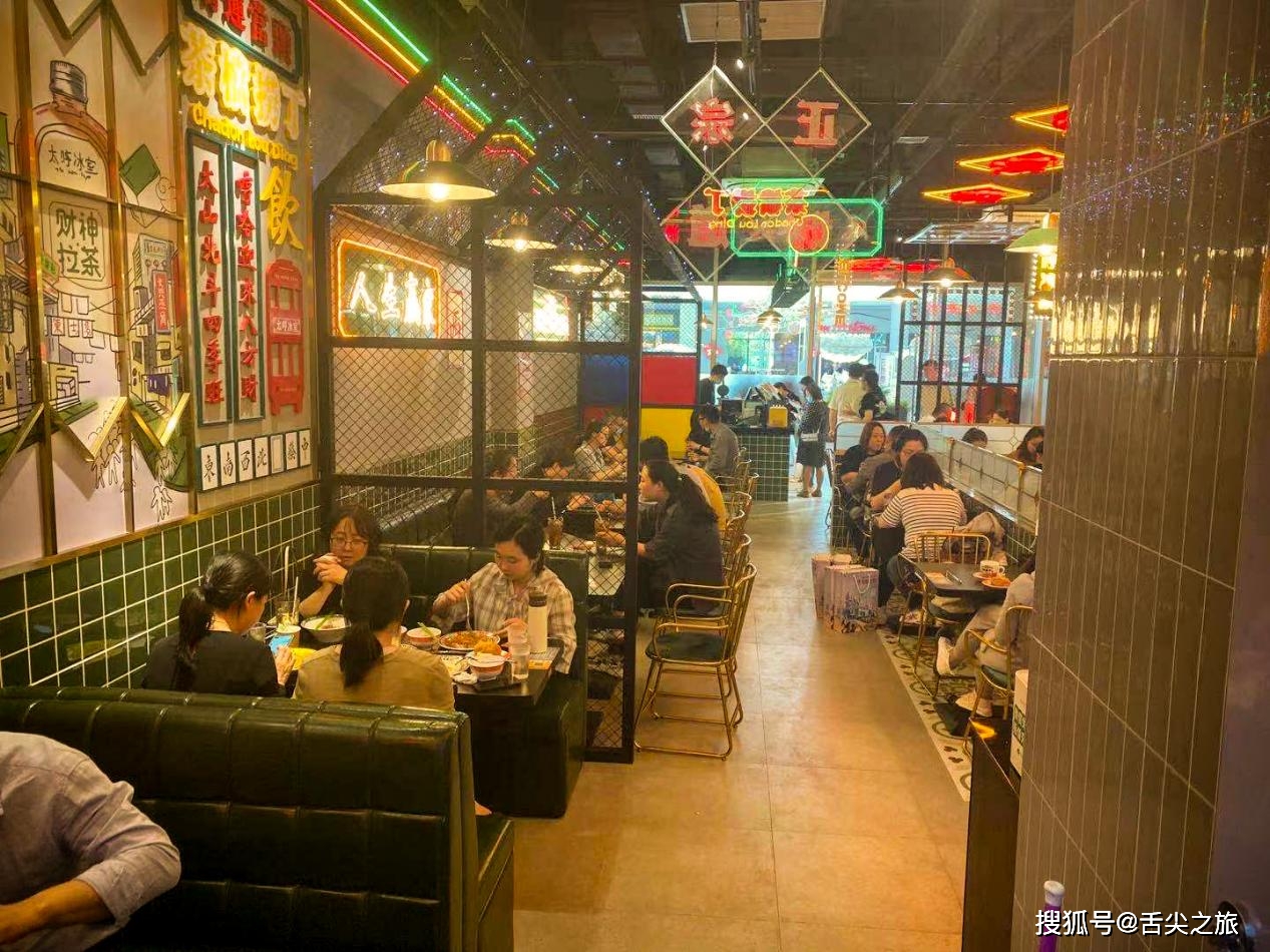 上海好吃的港式早餐_上海港式点心餐厅_港式上海美食午餐