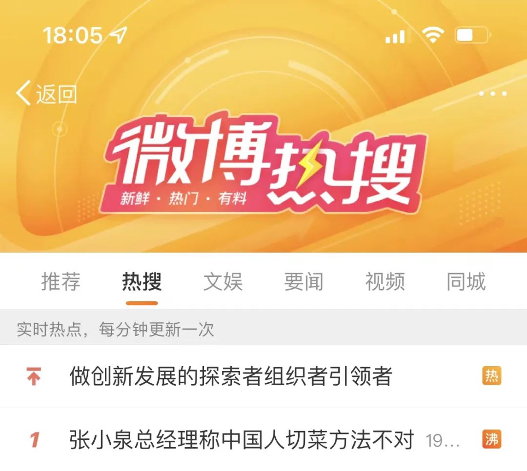 西餐刀的用法_西餐玩刀_吃西餐刀的用法