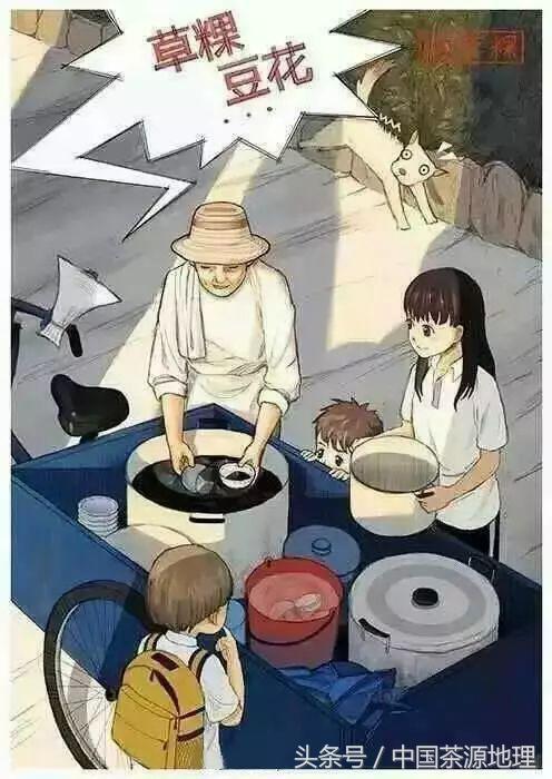 甲子潮汕人_潮汕甲子镇_甲子潮汕美食