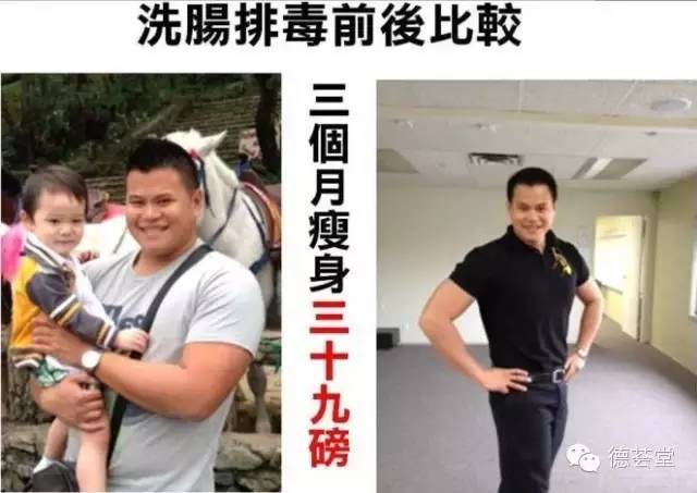 咖啡灌肠副作用_咖啡灌肠的副作用_咖啡副灌肠作用大吗