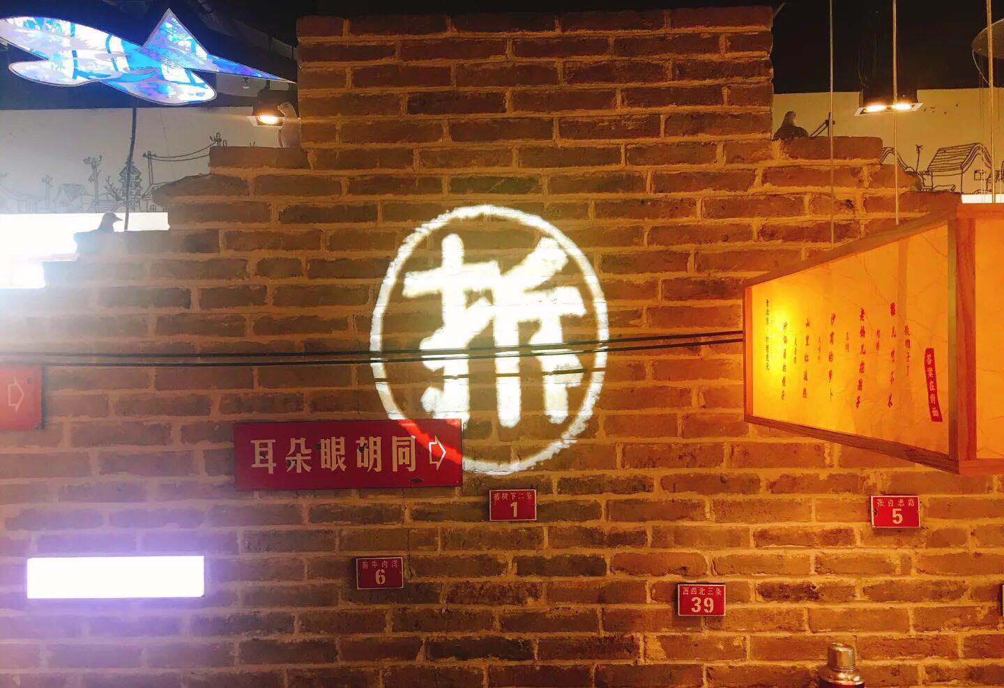 北京探店美食粤式_粤菜馆北京_粤菜探店
