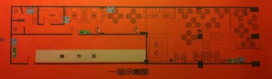 漫画咖啡厅的危机_广元特色咖啡厅设计_广元廊桥咖啡电话