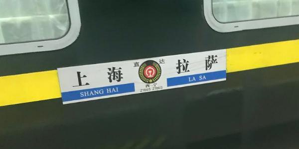 十大经典火车旅行路线 此生一定要坐一次的7趟火车(3)