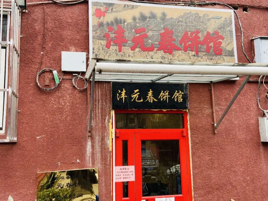 粤菜馆北京_北京粤食餐厅_北京探店美食粤式