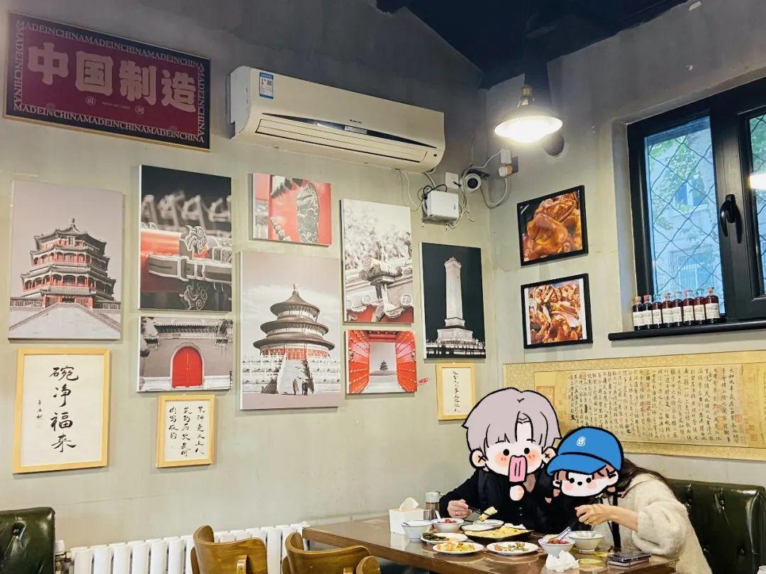 北京探店美食粤式_粤菜馆北京_北京粤食餐厅
