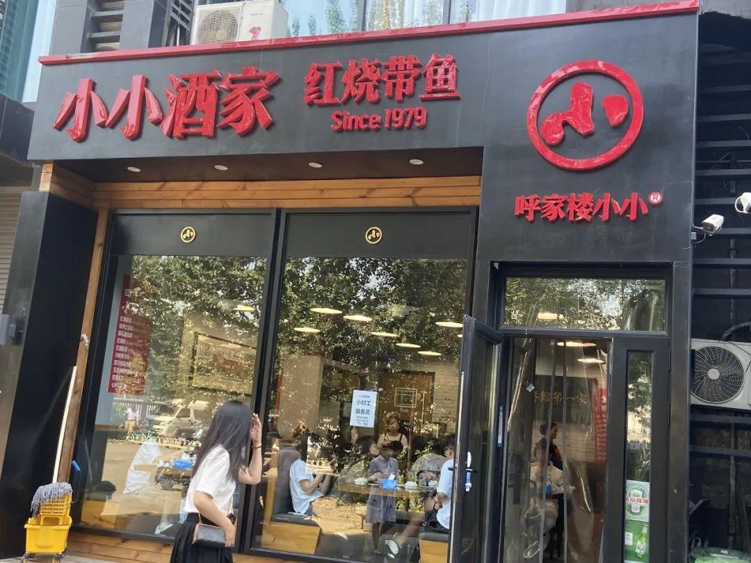 北京粤食餐厅_粤菜馆北京_北京探店美食粤式