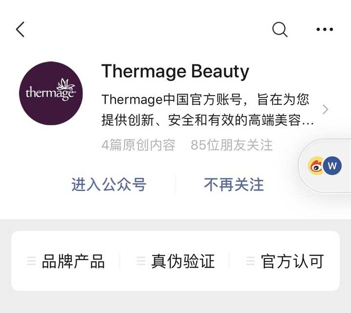 宝宝咖啡斑哭闹会变红吗_宝宝咖啡斑图片_宝宝咖啡斑饮食需要注意什么