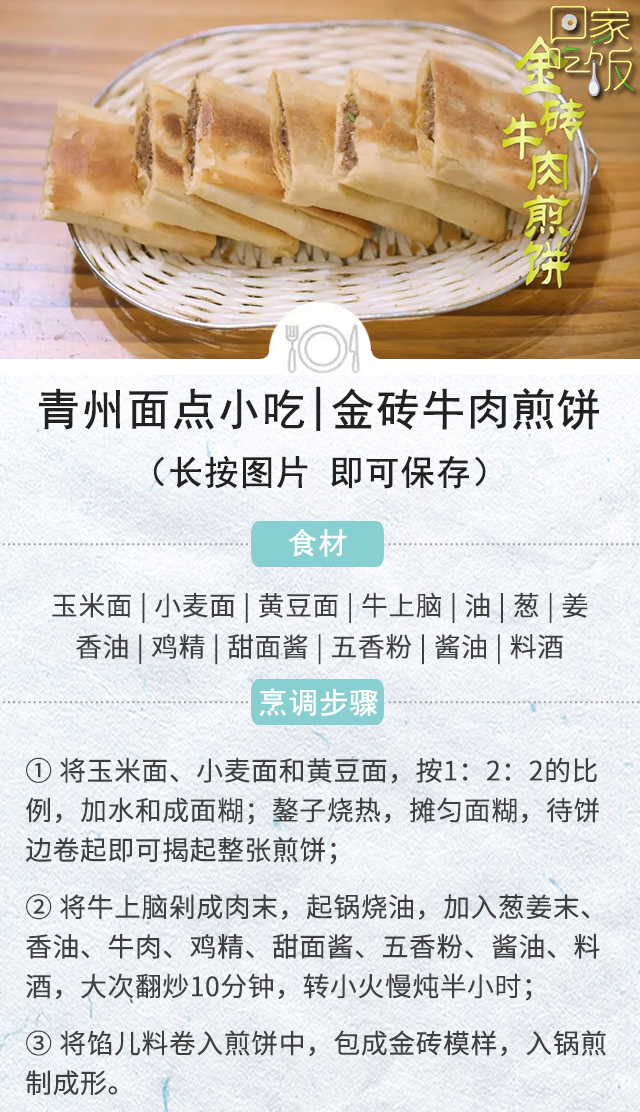 炸面点的做法_如何炸面食点心_自炸面点心