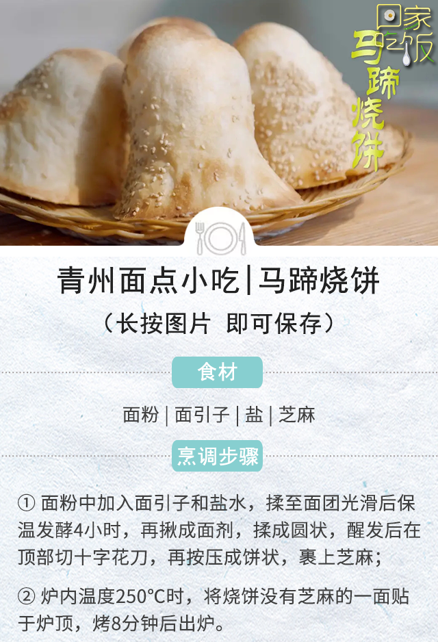 炸面点的做法_自炸面点心_如何炸面食点心