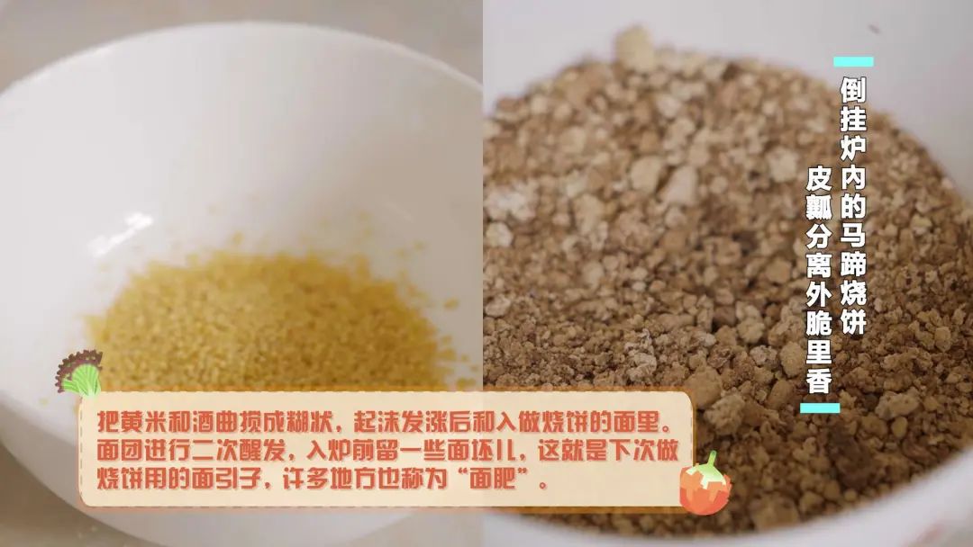 如何炸面食点心_炸面点的做法_自炸面点心