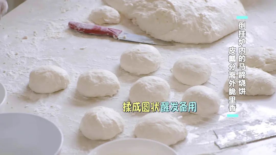 如何炸面食点心_自炸面点心_炸面点的做法