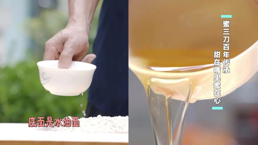 自炸面点心_如何炸面食点心_炸面点的做法
